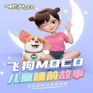 雷电将军🈲️🔞黄网站
